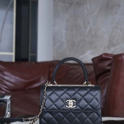 Chanel 24C Trendy CC正品皮Mini 黑色AS4654 Y60767 94305