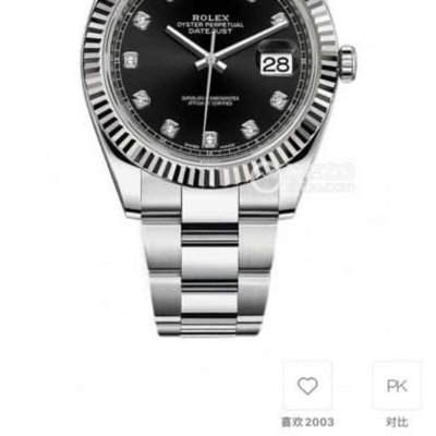 劳力士日志41mm真钻定制“最新版牛货瑞士进口SW200全自动机械机芯41mm腕表