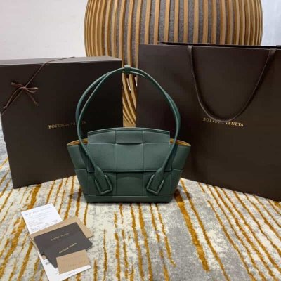 Bottega Veneta The Arco 33 bag 575943荔枝纹松石绿