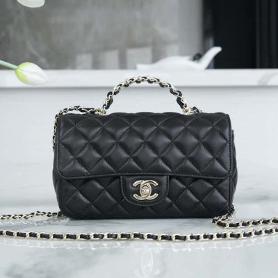 CHANEL 23A 水钻手柄cf 中号黑色 AS4141