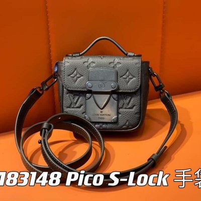 【原单精品】M83148黑花 男包迷你邮差包系列 Pico S-Lock 手袋 黑武士 (复制)