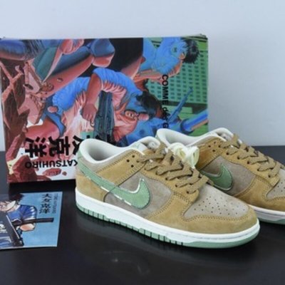 Otomo Katsuhiro x Nike SB Dunk Low “Steamboy OST”麂皮绿