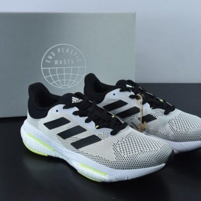 Ad Solar Glide 5 阿迪随心畅跑系列透气缓震爆米花跑鞋 货号：GX5472