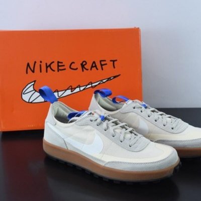 Tom Sachs x Craft General Purpose Shoe”Yellow”宇航员4.0
