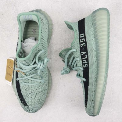 椰子 350 V2 翡翠绿运动鞋 货号：HQ2060 AD Yeezy Boost 350 V2