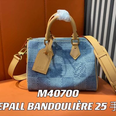 【原单精品】M40700蓝色格子 芯片版 牛仔枕头包speedy系列 KEEPALL BANDOULIèRE 25 手袋