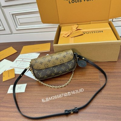 LV 独家163首发型号：M26587私品（163动态UID ）