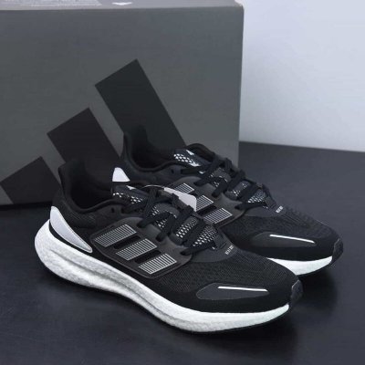 阿迪达斯 ADIDAS 超弹跑步系列 PUREBOOST 22 男女鞋新款稳定排汗减震回弹防滑耐磨跑步运动鞋跑步鞋货号：HQ39