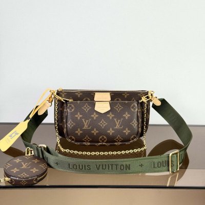 【特级原厂】 Multi pochette Accessoires手袋 型号: M44813老花 动态芯片版