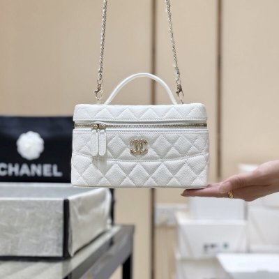 CHANEL 25C LP手柄盒子包AP4407白色