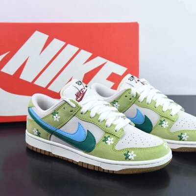 SB Dunk Low SE”85 扣篮系列低帮休闲运动滑板板鞋“花朵苹果绿浅灰深绿蓝双钩” 货号：DO9457-1