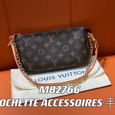 【原单精品】M82766老花 新版本 麻将包系列 POCHETTE ACCESSOIRES 手袋