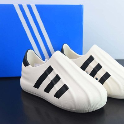 Adifom Superstar 元宇宙概念潮流经典运动休闲鞋 官方货号: HQ8754