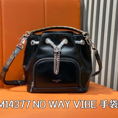 【原单精品】M14377黑色 全皮水桶包 NO WAY VIBE 手袋