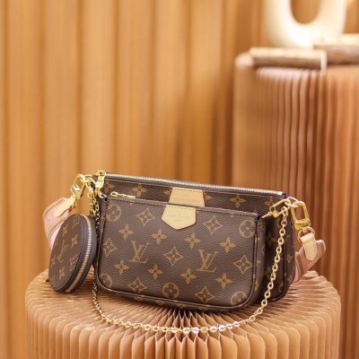 M44840 LV MULTI POCHETTE ACCESSORIES 五合一斜挎包