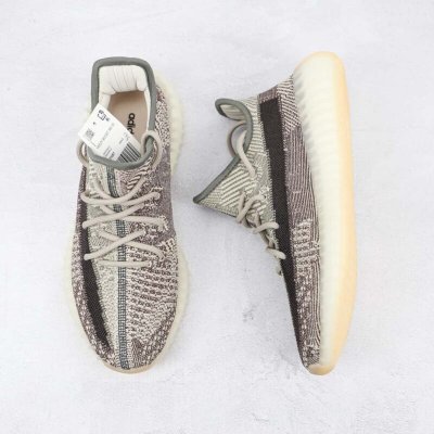 椰子 350 V2 巴斯夫 Yeezy Boost 350 V2 卡其灰运动鞋