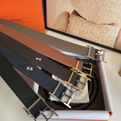 Hermes爱马仕 40毫米Nathan双面外用腰带