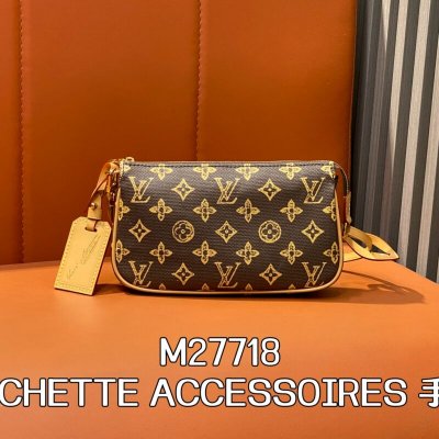 【原单精品】M27718老花棕色 麻将包 POCHETTE ACCESSOIRES 手袋