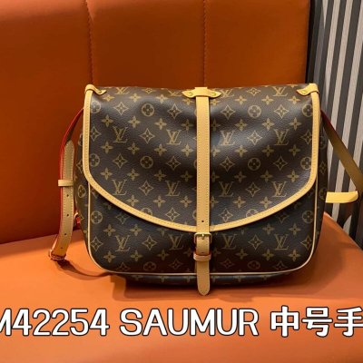 【原单精品】M42254老花 双子星中号手袋 SAUMUR 中号手袋 款M42254双子星包中号