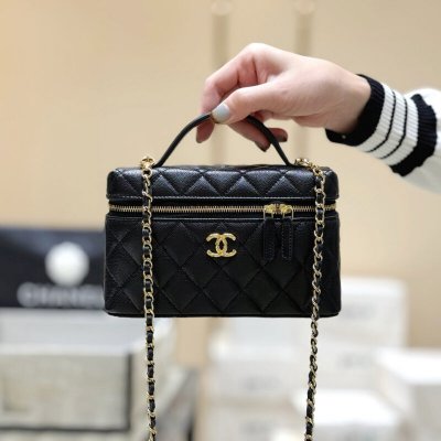CHANEL 26C LP浮雕五金饭盒包AP5020