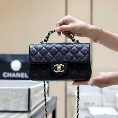 CHANEL 25B 手柄大mini包AS5701