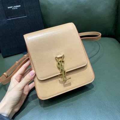 Saint laurent Ysl ????????系列竖款肩背包 668809杏色