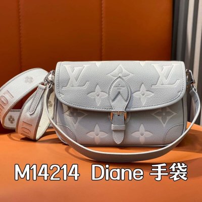 【原单精品】M14214香芋紫 全皮法棍包 Diane 手袋 M46386