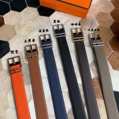 Hermes爱马仕 Nathan 32 PVD双面腰带皮带