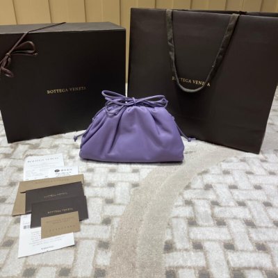Bottega Veneta THE Mini Pouch 22CM 云朵包 585852薰衣草紫