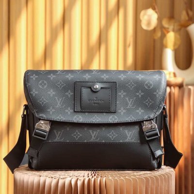 LV M40511 Voyager 小号邮差包
