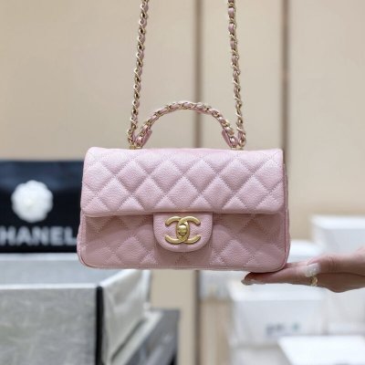 CHANEL 25B 手柄大mini包AS5701粉色