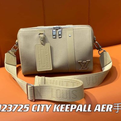 【原单精品】M23725杏色 全皮男包枕头包系列 CITY KEEPALL AER手袋 M22486 57082 M23725
