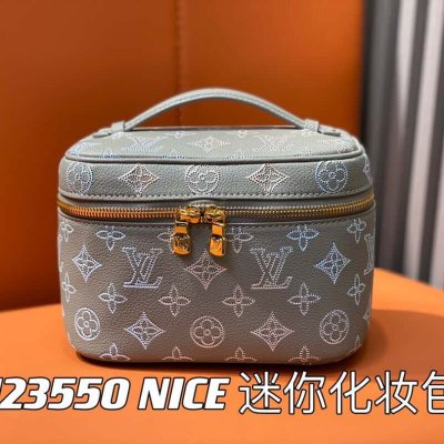 【原单精品】M23550浅灰全皮 化妆包系列NICE 迷你化妆包 M44495 灰色（镂空）