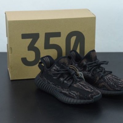 Yeezy 350 Boost V2″MX Rock” 黑岩石 大理石 MX RocK 黑琥珀 椰子运动