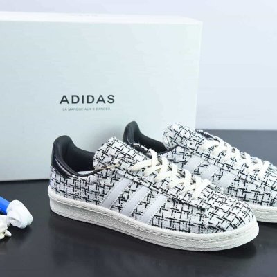 Adidas Campus 80S三叶草校园休闲板鞋 阿迪 小香风 货号：HP2820