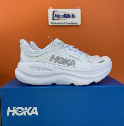 Hoka Bondi 9 white Cushioned Road Running shoes