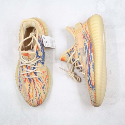 椰子350 V2 尖端性价比 暴龙兽 燕麦 三色迷彩 YEEZY BOOST 350 V2运动鞋