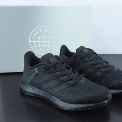 阿迪达斯 Pureboost 21 PB21代 爆米花大底 运动休闲跑步鞋 货号：GY5095