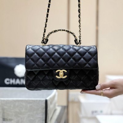 CHANEL 25B 小号手柄包AS5702