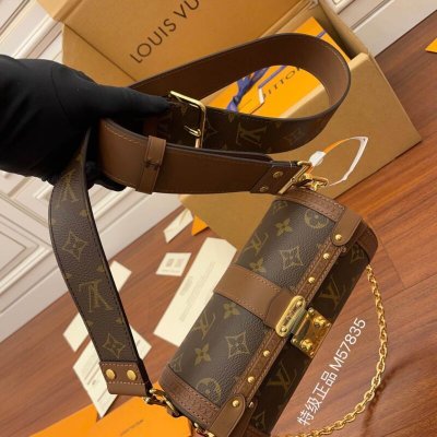 Louis Vuitton LV Papillon Trunk 巴比龙圆筒包 M57835