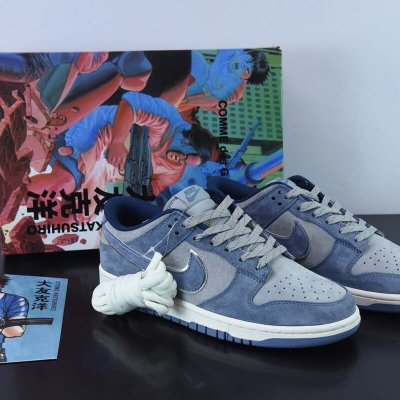 Otomo Katsuhiro x NK SB Dunk Low “Steamboy OST” 大友克洋