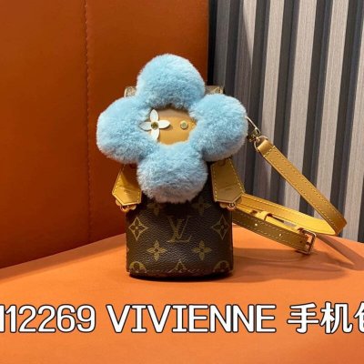 M12269老花/蓝色 太阳花手机包系列 VIVIENNE 手机包 老花/蓝色（太阳花） Vivienne 手机包