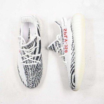 椰子 350 V2 巴斯夫 Yeezy Boost 350 V2 白斑马运动鞋