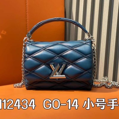 【原单精品】M12004牛仔蓝全皮 链条包菱格Twist系列 GO-14 小号手袋