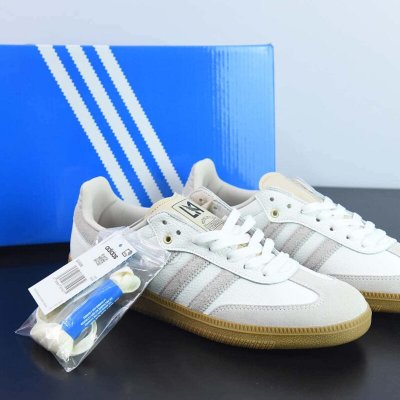 Adidas Originals Samba 阿迪达斯 三叶草 桑巴系列德训百搭复古低帮板鞋 货号：GV8358