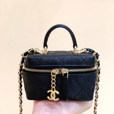Chanel 全球限量走秀款迷你盒子包 AP2194黑色