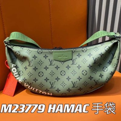 【原单精品】M23779绿色 男包月亮包系列 HAMAC 手袋 M23779 绿色（丝印）