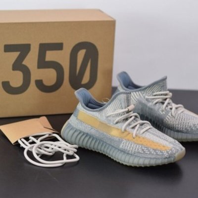 Yeezy Boost 350V2灰蓝 蓝精灵 lsrafil椰子运动跑鞋 官方货号：FZ5421