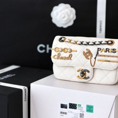 CHANEL CF徽章限量版斜挎包 AS2978白色